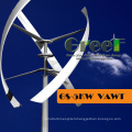 5kw Vertical Turbines Wind Used for Buliding Roof